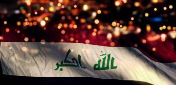 Iraq cuts oil exports to 3.3 million barrels per day 