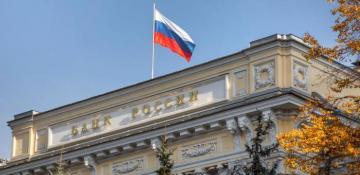 Russia extends foreign cash withdrawal limits