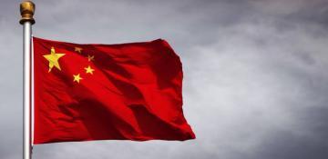 China deplores Netherlands’ new chip export restrictions 