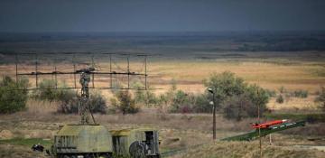 Romania announces breach of its air border by a Russian drone