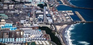 Japan begins removing melted nuclear fuel at Fukushima reactor