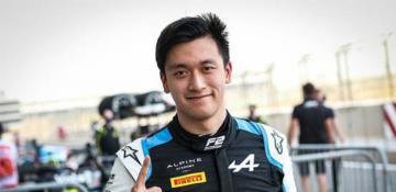 Chinese driver excited for F1 return to Baku: ‘Racing here is always special’