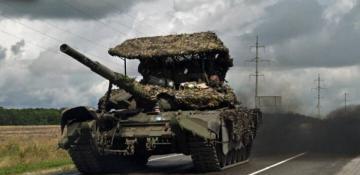 Russian army launches counteroffensive in the Kursk region