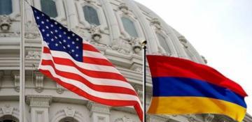 US doubles financial aid to Armenia