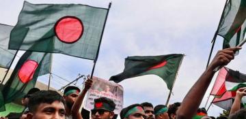 Bangladesh seeks $5 billion in emergency funds from lenders 