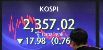 South Korea plans to lift ban on short-selling for all stocks