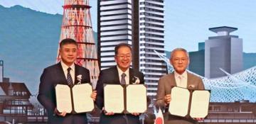 Japan, China, South Korea aim for 40 million mutual travelers by 2030 