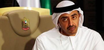 UAE says it will not back post-war Gaza plans without Palestinian state 