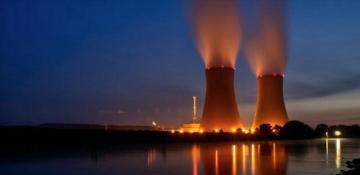Somalia becomes member of International Atomic Energy Agency 