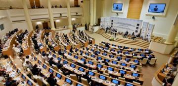 Georgian parliament passes bill banning LGBT propaganda