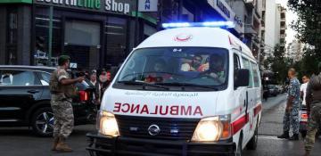 Hezbollah blames Israel for pager explosions