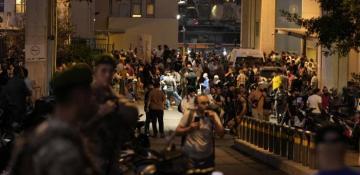 Israel remains silent, US on alert as Hezbollah promises retaliation for pager blasts  -VIDEO 