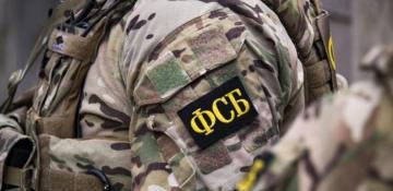 Russia’s FSB neutralizes ‘female terrorist cell’ in Tatarstan 