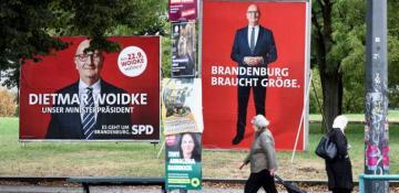 Brandenburg state election 2024: AfD leads in polls as far-right gains momentum