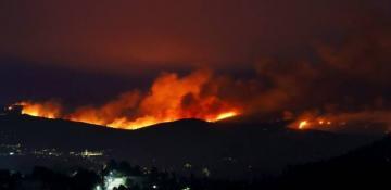 Portugal declares national day of mourning due to deadly wildfires 
