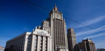 Moscow warns Armenia’s militarization by West will destabilize S. Caucasus 