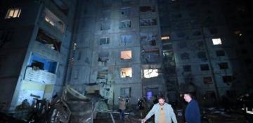 Russian strike in Ukraine’s Kharkiv injures 21