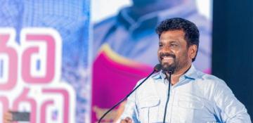 Sri Lanka Election Commission confirms Dissanayake's victory in presidential election