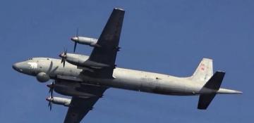 Japan reports airspace violation by Russian military plane 