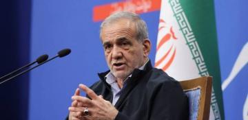 Iran is not as world media portrays, says President Pezeshkian 