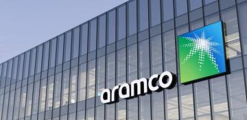 Saudi Aramco initiates 2nd round of int’l bond sales amid debt strategy 