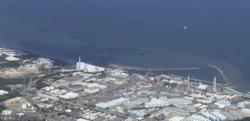 Japan launches another phase of discharging nuclear-contaminated wastewater from Fukushima