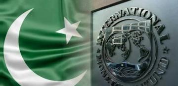 IMF approves $7 billion loan for Pakistan