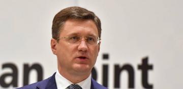 Russia targets oil production at 540 mln tons per year in long term — Novak 