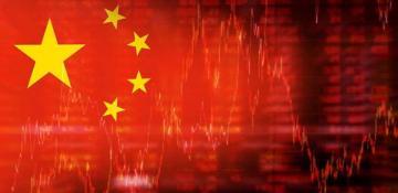 Chinese stocks surge in biggest weekly rally since 2008