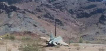 F-16 accident in S.Korea attributed to navigation failure and weather 