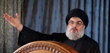 Israel says Hezbollah leader Nasrallah killed in Beirut strike 