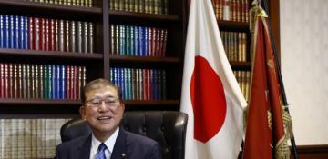  Japan's new leader: What will Shigeru Ishiba’s premiership look like? 