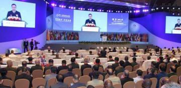 Azerbaijan attends Beijing Xiangshan Forum