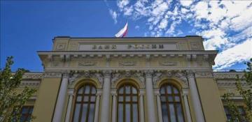 Russia extends restrictions on international money transfers 