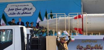 Iran unveils new drone and missile amid escalating regional tensions 