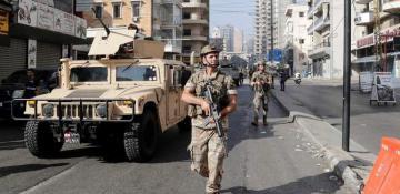 Israeli army announces new wave of strikes in Lebanon