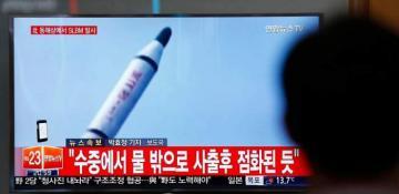 Experts: US emphasizes deterrence over denuclearization in North Korea policy 