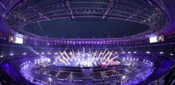 Paris Paralympic Games close 