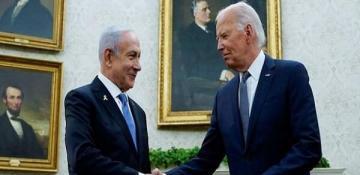US to provide Israel with $8.7 billion military aid package 