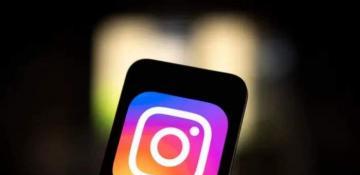 Instagram changes privacy rules 