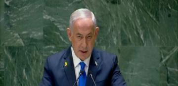 There is no place in Iran 