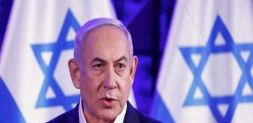 Nasrallah's killing was essential for Israel to achieve its war goals: 