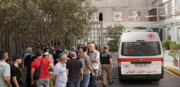 2nd wave of device blasts strikes Lebanon, leaving at least 9 dead 