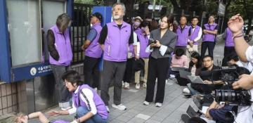 South Korean court gives prison sentences to 3 police officers