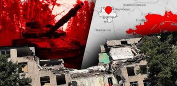 War at Pokrovsk: Why Ukraine's eastern front is crumbling