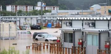 Six dead, 10 missing after floods in central Japan -  VIDEO 