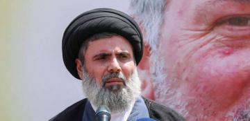 Hezbollah names its new leader