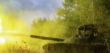 What is known about the military actions in the Kursk region on September 11