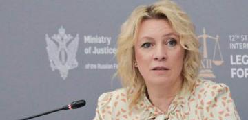 Russian MFA assesses relations with North Korea 
