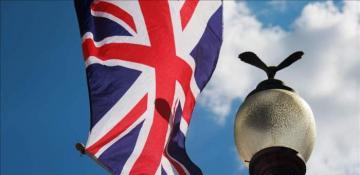 UK Defense Ministry: Space and cyberspace crucial for battlefield success 